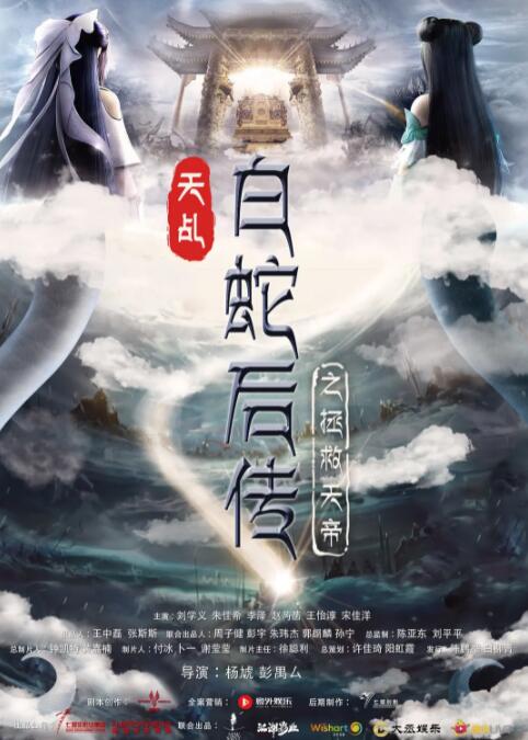 欧美激情亚洲色图