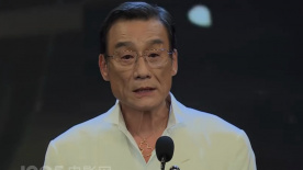 亚洲欧美精品综合中文字幕